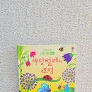 태엽농장 네이버블로그