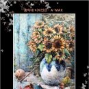 A-MAX(에이맥스) 이미지