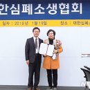 메디플렉스 세종병원 뉴시스