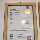 플라쏘 네이버블로그