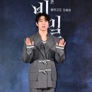 다원스크린