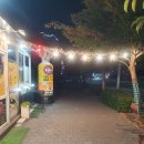 조선의옛날통닭 | [공지] 남부민동 조선의 옛날통닭 가성비 좋은 안주맛집 따뜻한 분위기 감성 술집