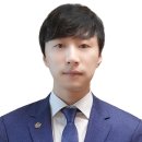 행정사사무소 수호 이미지