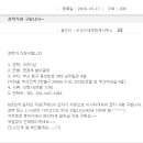 이극수세무회계사무소