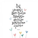 성경그릇 이미지