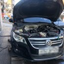 져먼파츠 이미지