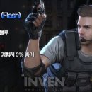 열실슈퍼 이미지