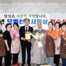 광명사 이미지