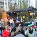 오룡호반써밋공립어린이집 이미지