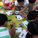 방어진초교 이미지