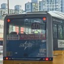 죽전운수 이미지