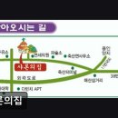 서부길 | [이천 요양원/추천/후기/가격] 샤론의집 이천 요양원 샤론의집, 신뢰성을 바탕으로 한 선택