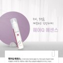 하라고헤어 이미지