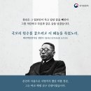 우리나라행정사