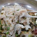 극동오토서비스 이미지