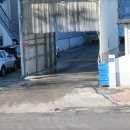 농업회사법인 서라벌 주식회사 이미지