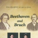 연주회 이미지