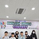 하이브영어