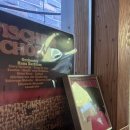 영운 상208호(비39) | 다이어트도 한 주는 끊어갑니다?