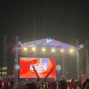 도블랑리즈