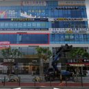 보행자전용도로 3-44 이미지