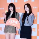 세은 이미지