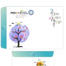 연세자연유치원 이미지