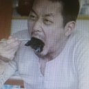 먹방 네이버블로그