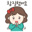 만년남로 이미지