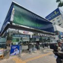 화양종로약국 이미지