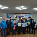 청호공판장
