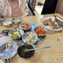 라페스타생선구이 이미지