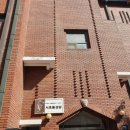 서초대로64길 73 (1) 이미지