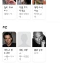 재난음성통보시스템 | 영화 레지던트 이블1(2002) 정보, 줄거리, 결말, 후기