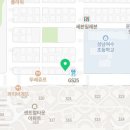 워시피플셀프빨래방성남