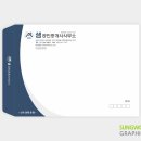 샘공인중개사사무소 이미지