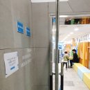 아이풀수지점 이미지