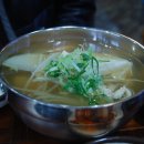 강남대구탕