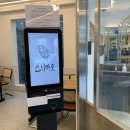 스시아오 이미지