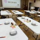 평생교육 배달강좌 1기-라인댄스 | 또 한 번의 겨울이 오면