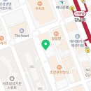 씨유오벨리스크점 네이버블로그