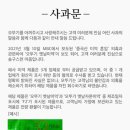 오뚜기 이미지