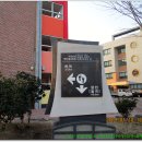 경찰서앞교차로 이미지