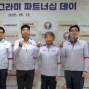 민앤파트너스 네이버블로그