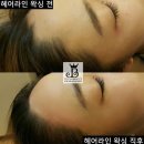 설뷰티&왁싱