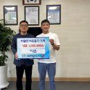 이월면행정복지센터 이미지