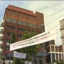 서울기독대학교 이미지