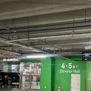 사림동320 이미지