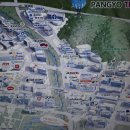 판교로289번길 이미지