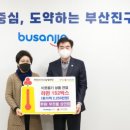 부전상가 이미지